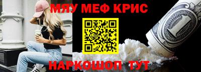 мет Нарткала