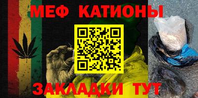 героин Нальчик