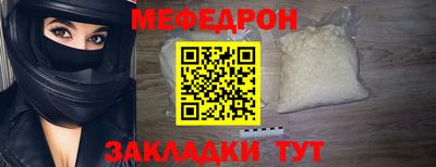 героин Нальчик