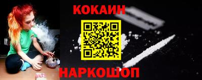 ALPHA PVP Наро-Фоминск