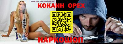 мет Нарткала