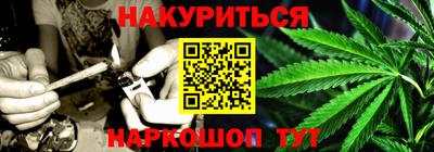 ALPHA PVP Наро-Фоминск