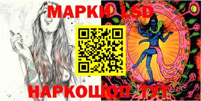 мет Нарткала