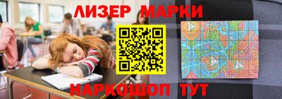 мет Нарткала