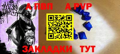 героин Нальчик