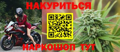 героин Нальчик