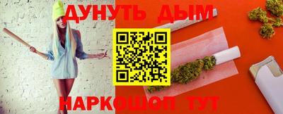 мет Нарткала