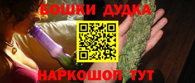 мет Нарткала