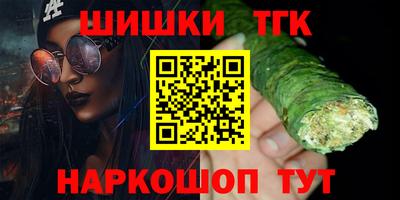 героин Нальчик