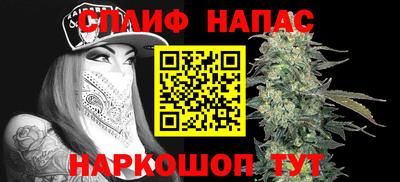 героин Нальчик