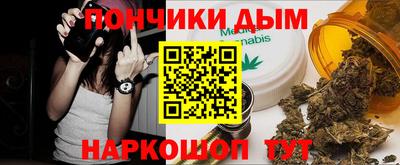 мет Нарткала