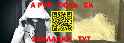 героин Нальчик