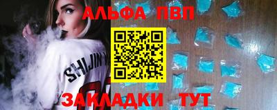 мет Нарткала