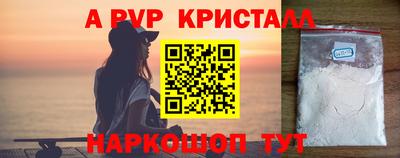 мет Нарткала