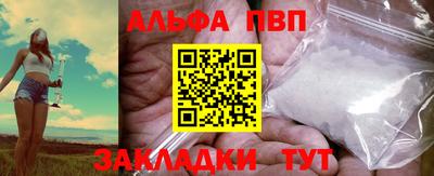 мет Нарткала