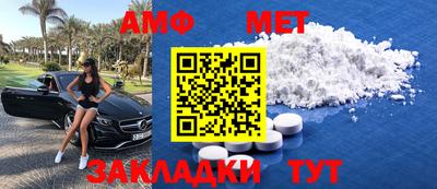 героин Нальчик