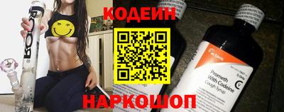 ALPHA PVP Наро-Фоминск