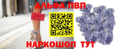 героин Нальчик