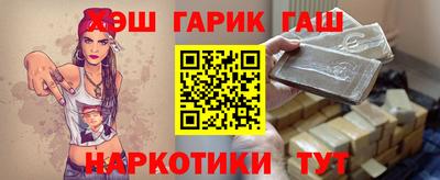 мет Нарткала