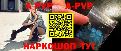 героин Нальчик