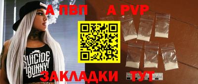 героин Нальчик