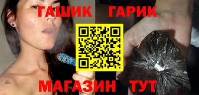 ALPHA PVP Наро-Фоминск