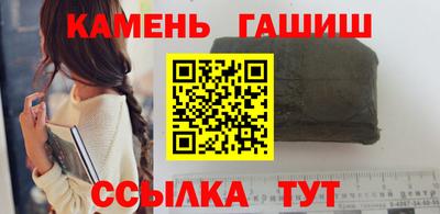 мет Нарткала