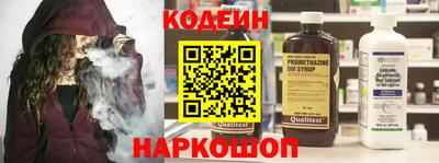 мет Нарткала