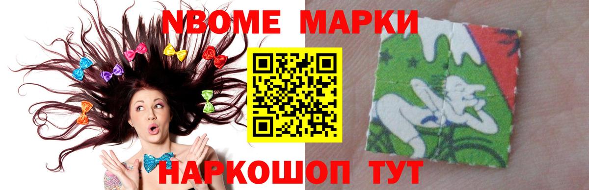 ЛСД экстази кислота Фрязино